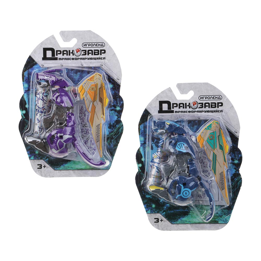 ИГРОЛЕНД Динозавр - трансформер, ABS, 10х14х17см, 2 дизайна, арт.№ 296-104