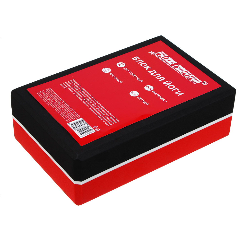 BY Русские Супергерои Блок для йоги, двухцветный, 23х15х7.5см, EVA, 180г, арт.№ 093-021