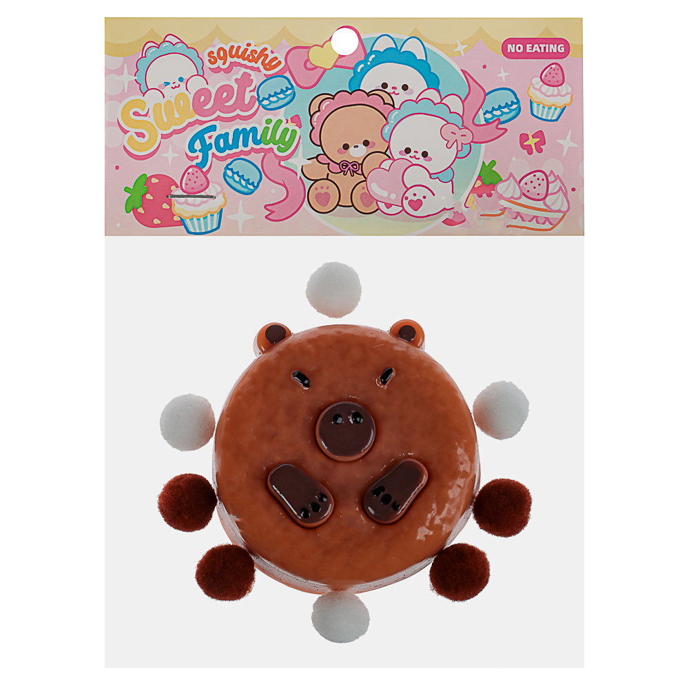 Набор лизунов Сквиш мялка «Капибара», TPR, 10х10см, арт.№ 297-133