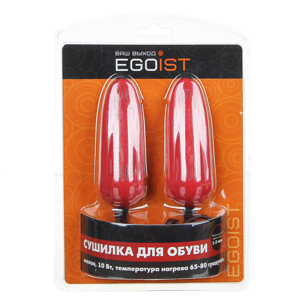 EGOIST Сушилка для обуви малая, пластик, 220-240В, 50Гц, 10Вт, температура нагрева 65-80 градусов, арт.№ 459-142