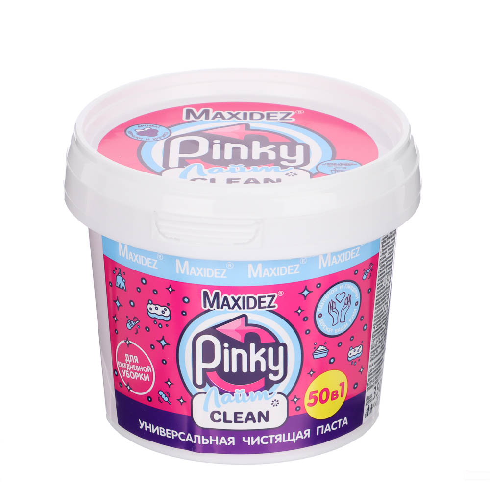 Универсальная чистящая паста Maxidez Pinky Clean черника и йогурт, 350г, арт.№ 979-100