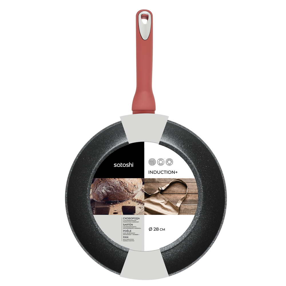 SATOSHI Лувьер Сковорода литая d28см, антипригарное покрытие мрамор, индукция, арт.№ 846-650