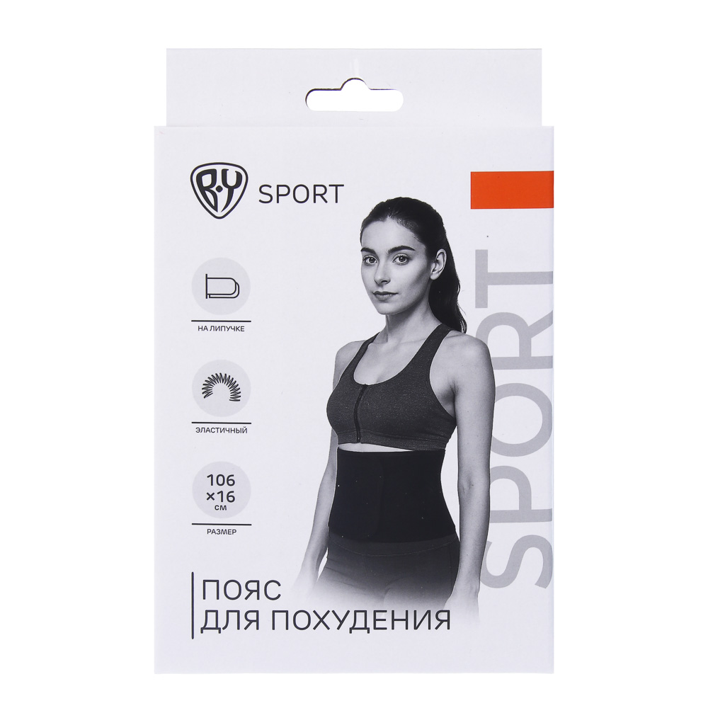 Пояс для похудения на липучке тм BY SPORT, 106х16см, неопрен, полиэстер, арт.№ 196-008