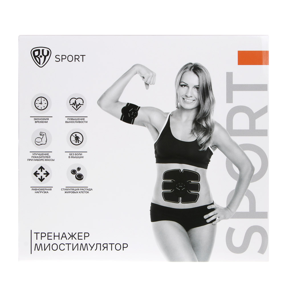 Тренажер миостимулятор тм BY SPORT, 6 предметов, пластик, ПУ, арт.№ 139-013