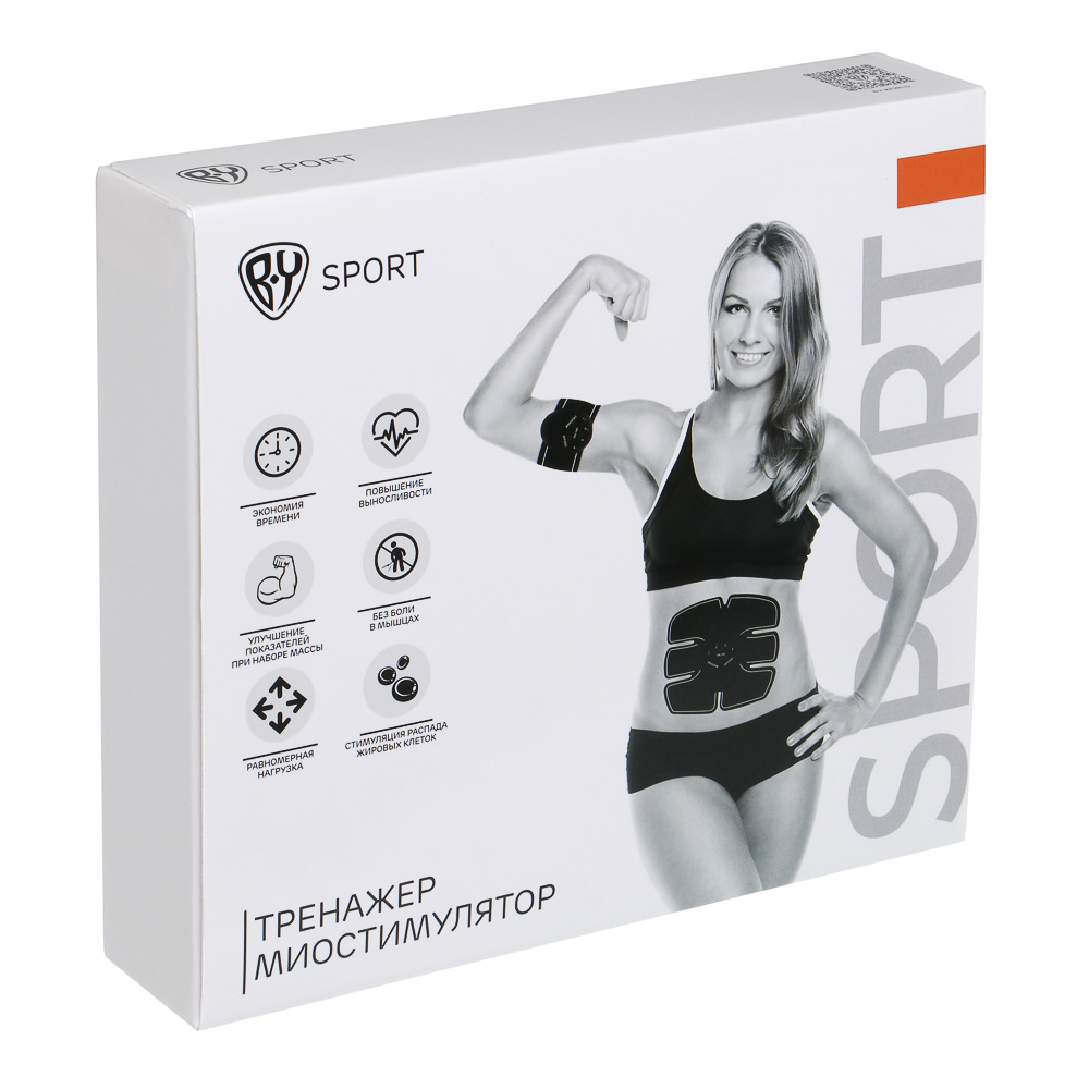 Тренажер миостимулятор тм BY SPORT, 6 предметов, пластик, ПУ, арт.№ 139-013
