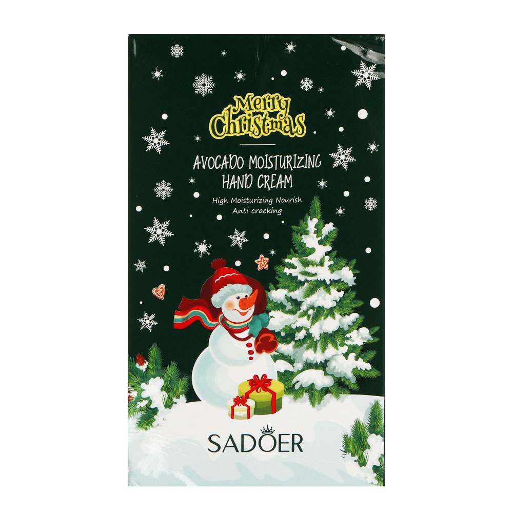 Крем для рук увлажняющий с авокадо тм SADOER Merry Xmas, 4 мл х 20 шт, арт.№ 022-187