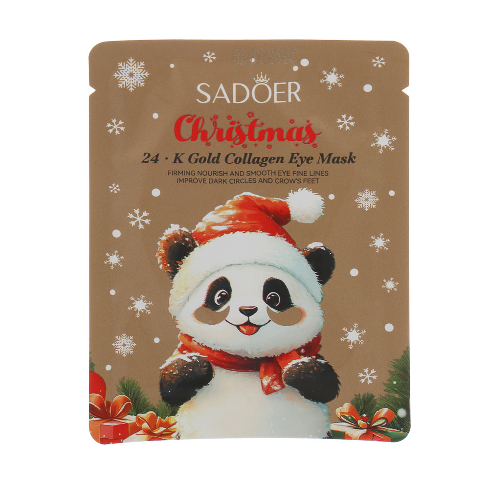 Патчи для глаз от темных кругов и отеков 1 пара тм SADOER Merry Xmas, 7,5 гр, 24-К золото и коллаген, арт.№ 022-191