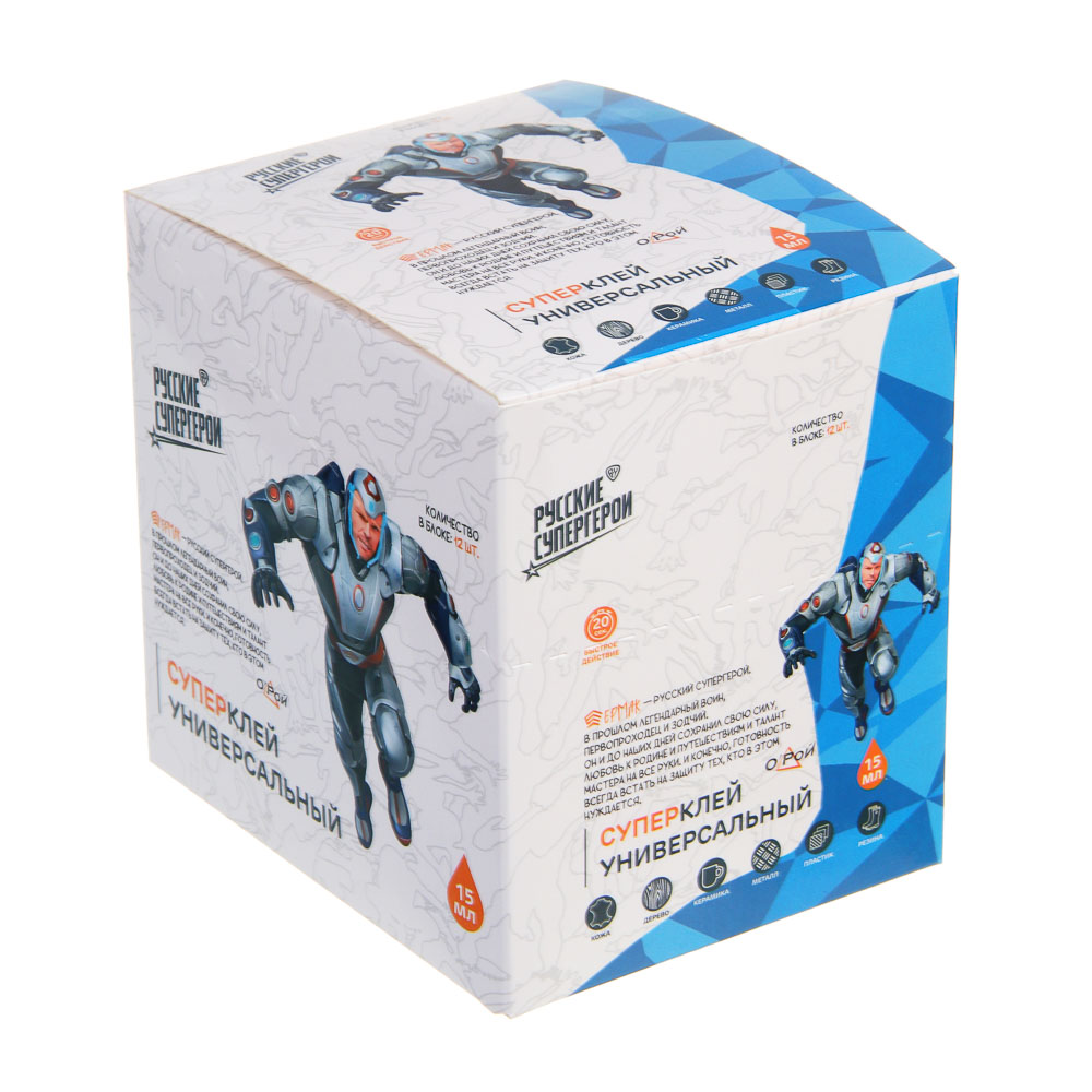 ЕРМАК Супер клей универсальный 15мл туба в шоубоксе, арт.№ 469-012