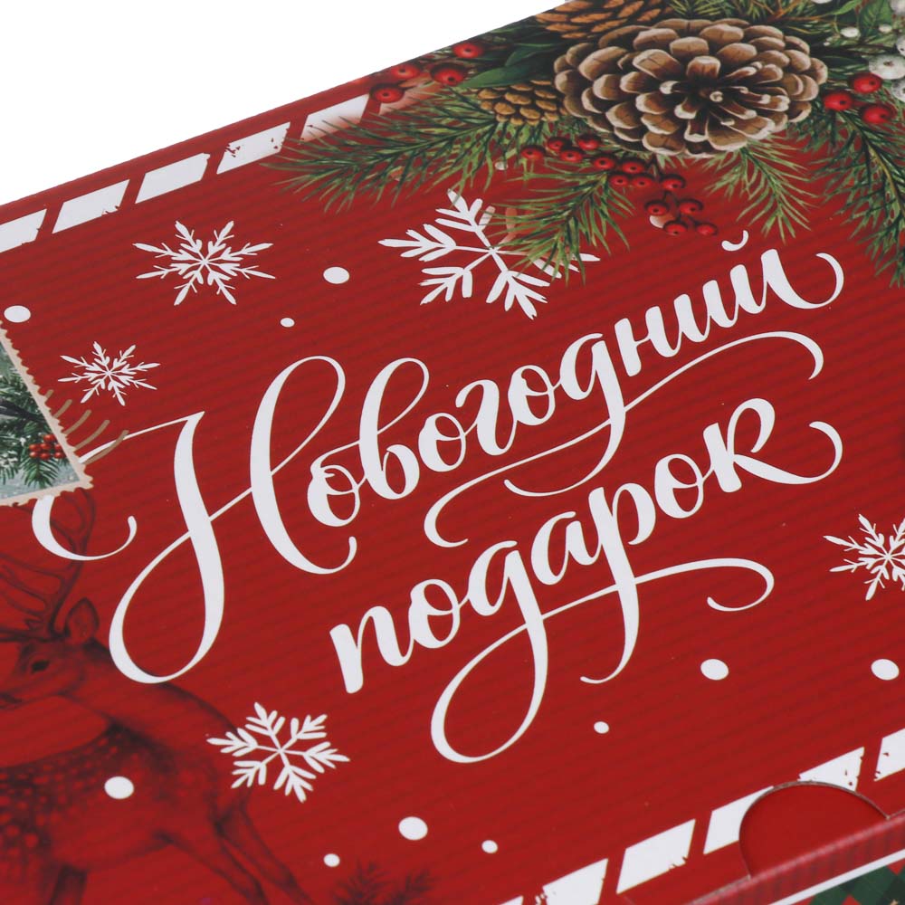 Коробка подарочная новогодняя тм СНОУ БУМ складная, 22x15x10см, 4 диз, картон, арт.№ 780-019