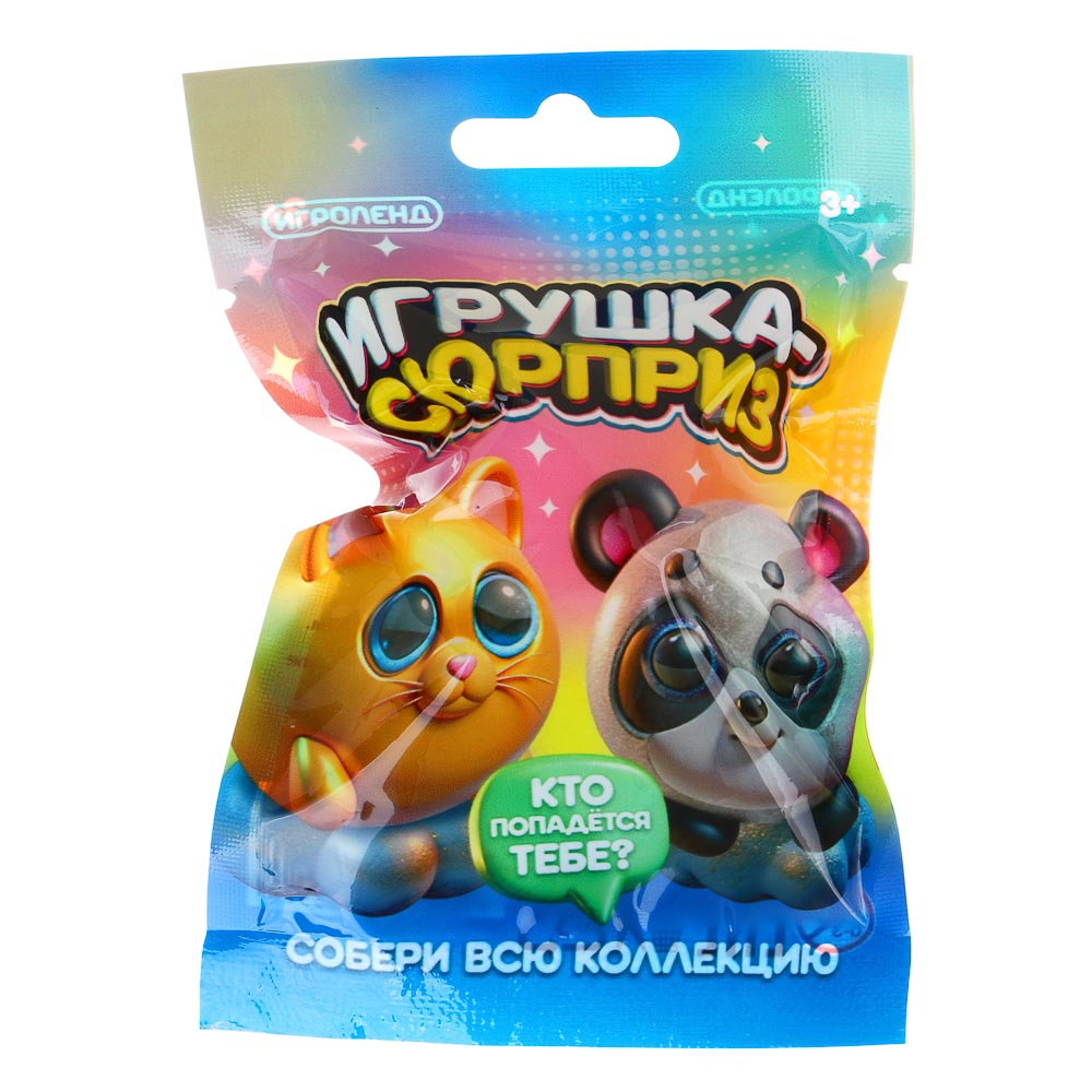 ИГРОЛЕНД Игрушка-сюрприз «Животные с блестящими глазками», PVC, 4,5см, 5 дизайнов, арт.№ 274-273