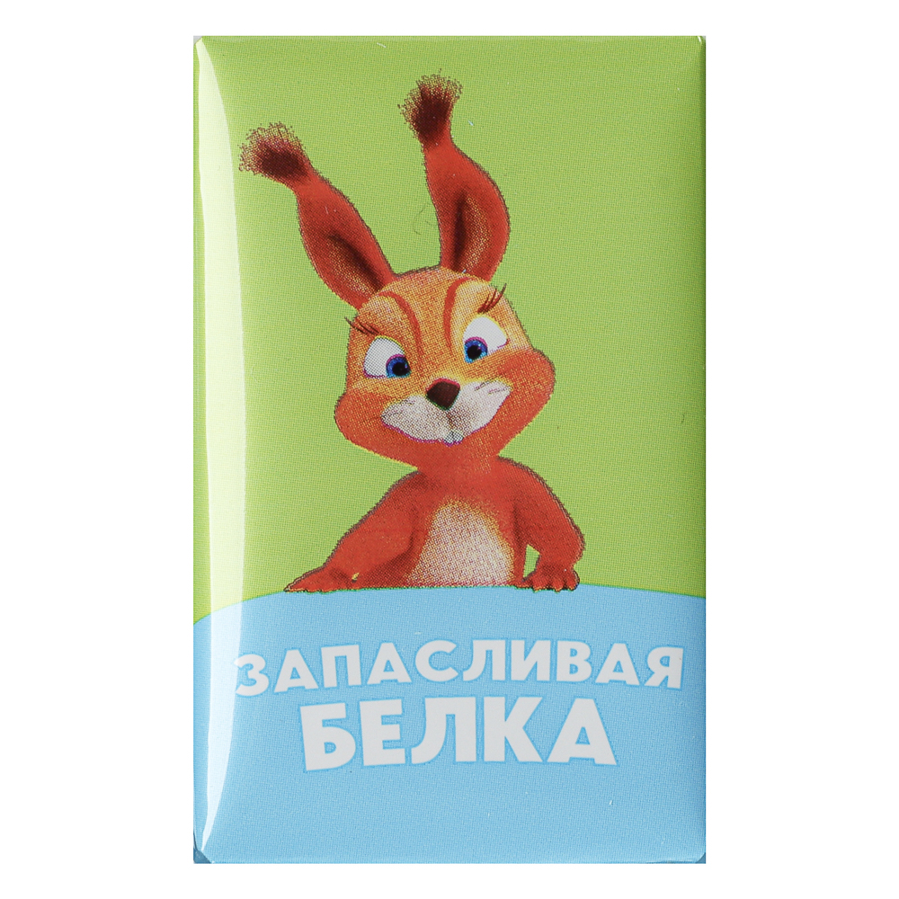 Шоколад молочный детский в ассортименте 12 г., арт.№ 347-539