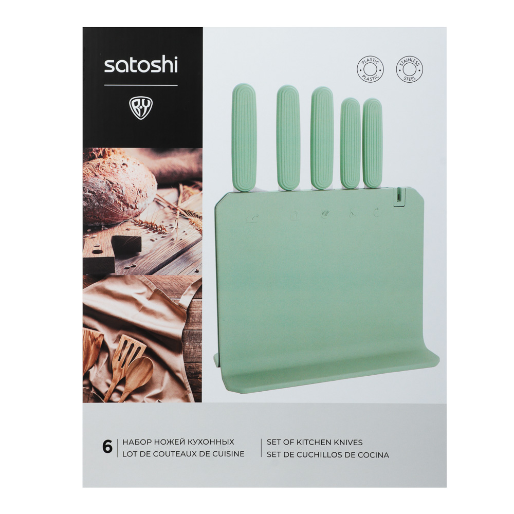 SATOSHI Кайо Набор ножей кухонных 6пр, на подставке, арт.№ 803-418