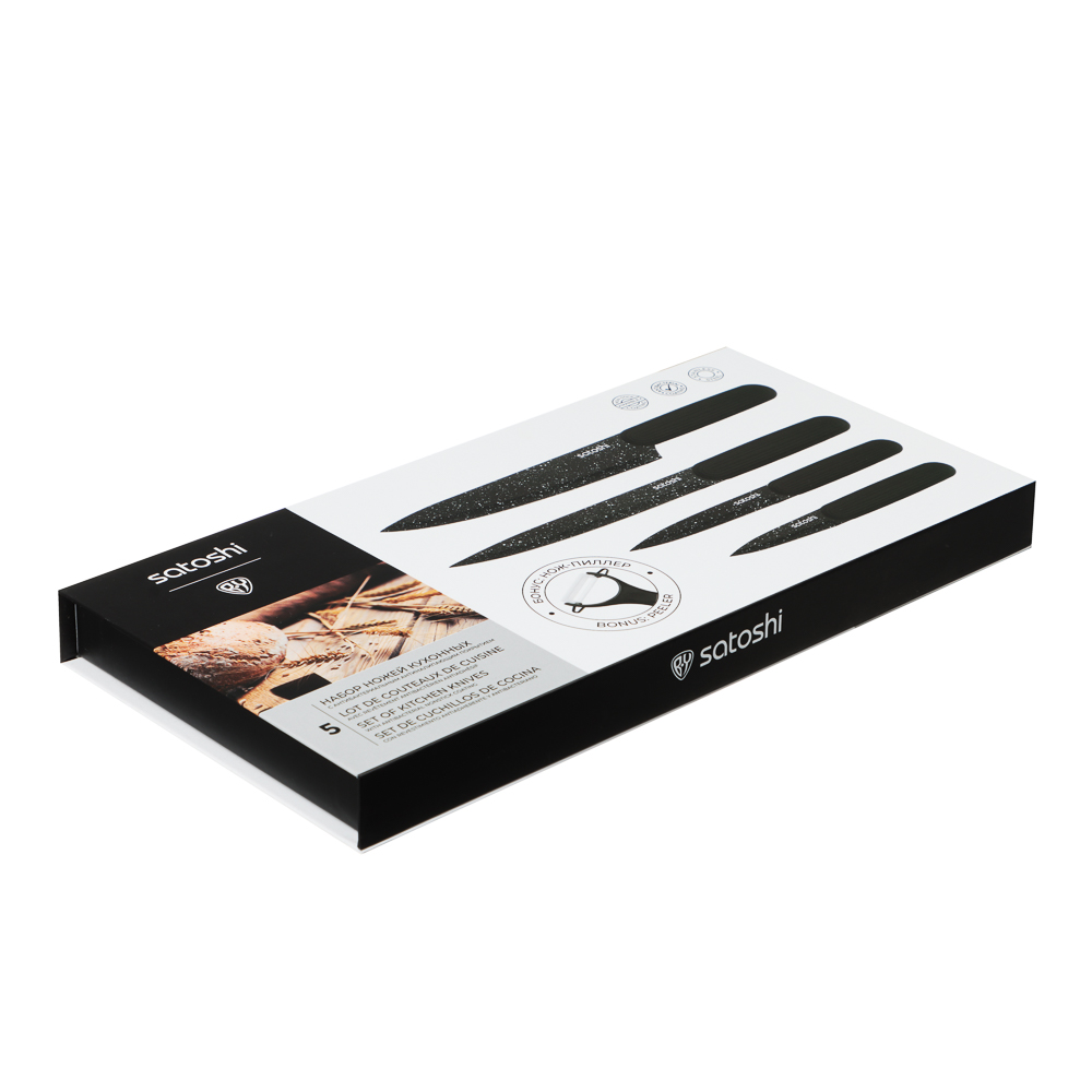 SATOSHI Норден Набор ножей кухонных 5пр, в магнитной коробке, арт.№ 803-420