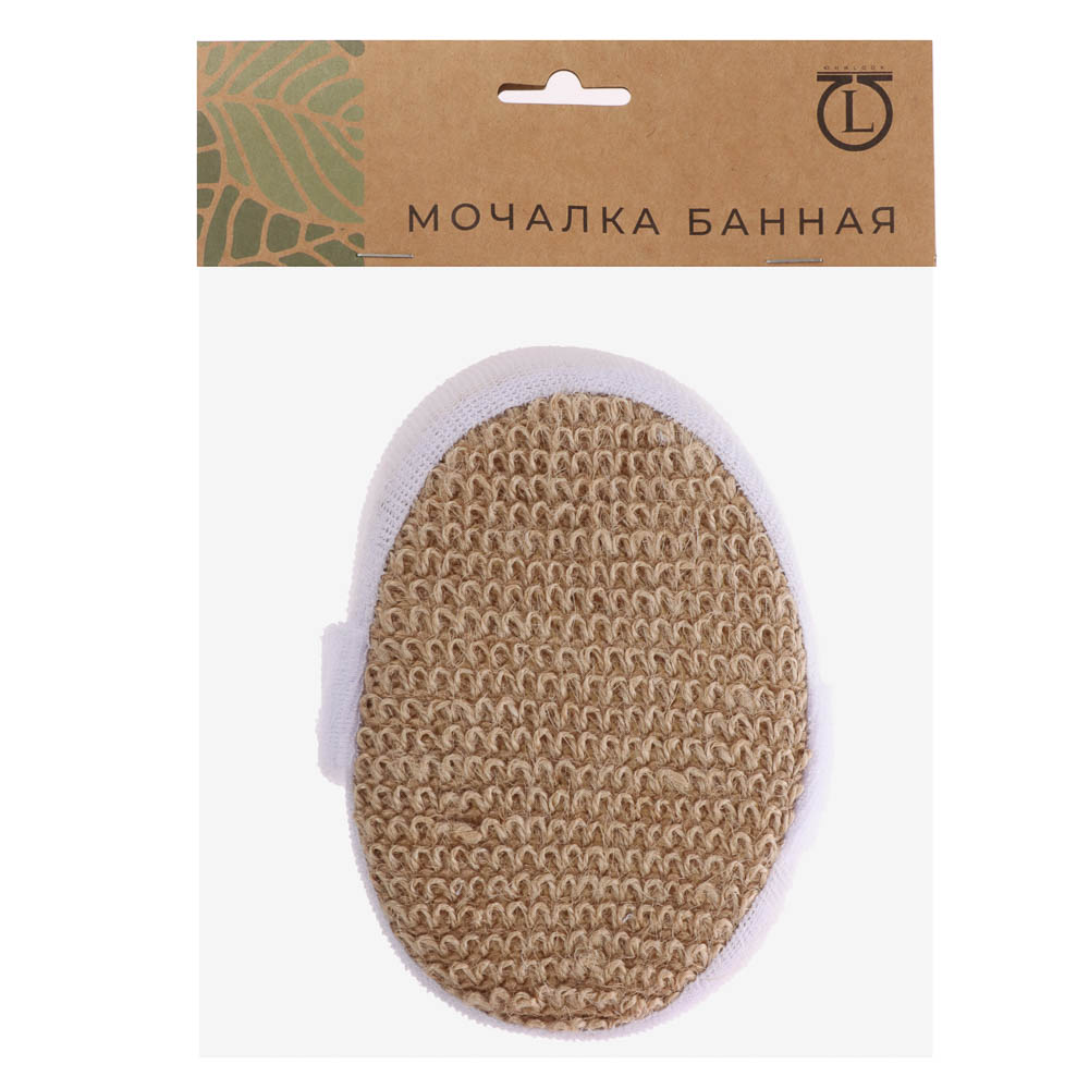 ЮL Мочалка банная объемная овальная на поролоне, рами, хлопок, 14,5х11х4,5см, 3 цвета, МЭ24-01, арт.№ 361-137
