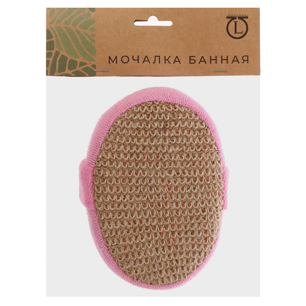 ЮL Мочалка банная объемная овальная на поролоне, рами, хлопок, 14,5х11х4,5см, 3 цвета, МЭ24-01, арт.№ 361-137