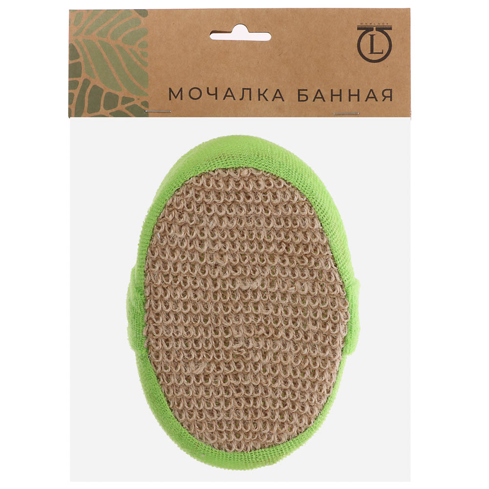 ЮL Мочалка банная объемная овальная на поролоне, рами, хлопок, 14,5х11х4,5см, 3 цвета, МЭ24-01, арт.№ 361-137
