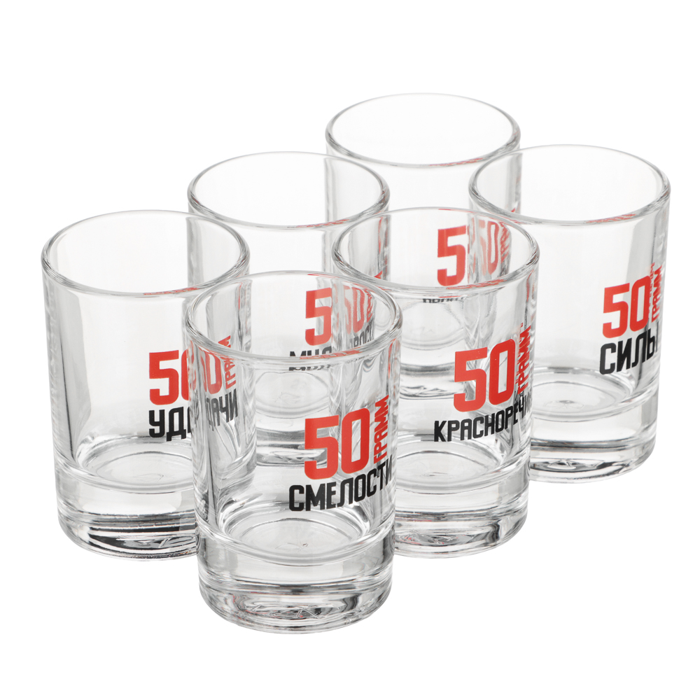 ОСЗ Набор стопок гладких 6шт 50мл с декором, стекло, арт.№ 878-678