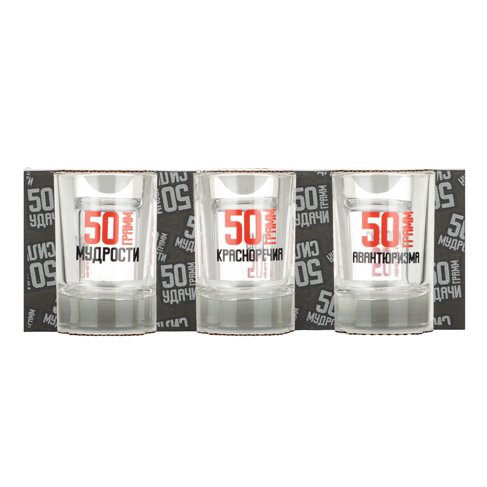 ОСЗ Набор стопок гладких 6шт 50мл с декором, стекло, арт.№ 878-678