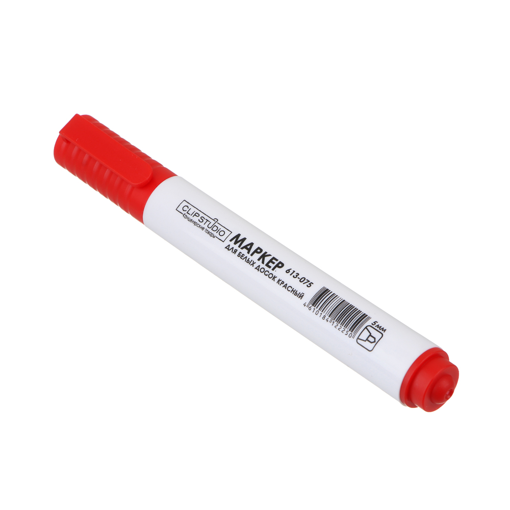 Маркер для белых досок ClipStudio красный, пулевидный, 5мм, арт.№ 613-075