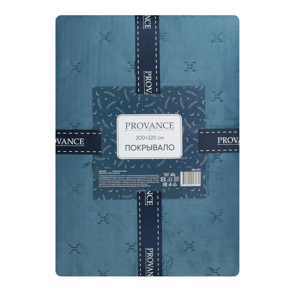 PROVANCE Нордик Покрывало велюр, 200х220см, 100% полиэстер, 2 дизайна, арт.№ 492-277