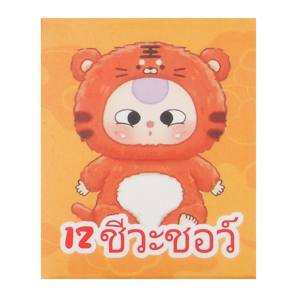 Игрушка Сюрприз "Милашки" флок, полистоун, 7х6х6см, 11 дизайнов, арт.№ 295-306