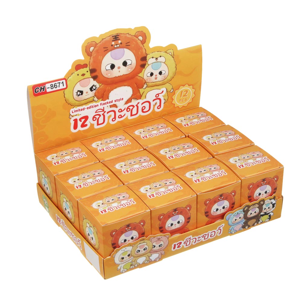 Игрушка Сюрприз "Милашки" флок, полистоун, 7х6х6см, 11 дизайнов, арт.№ 295-306