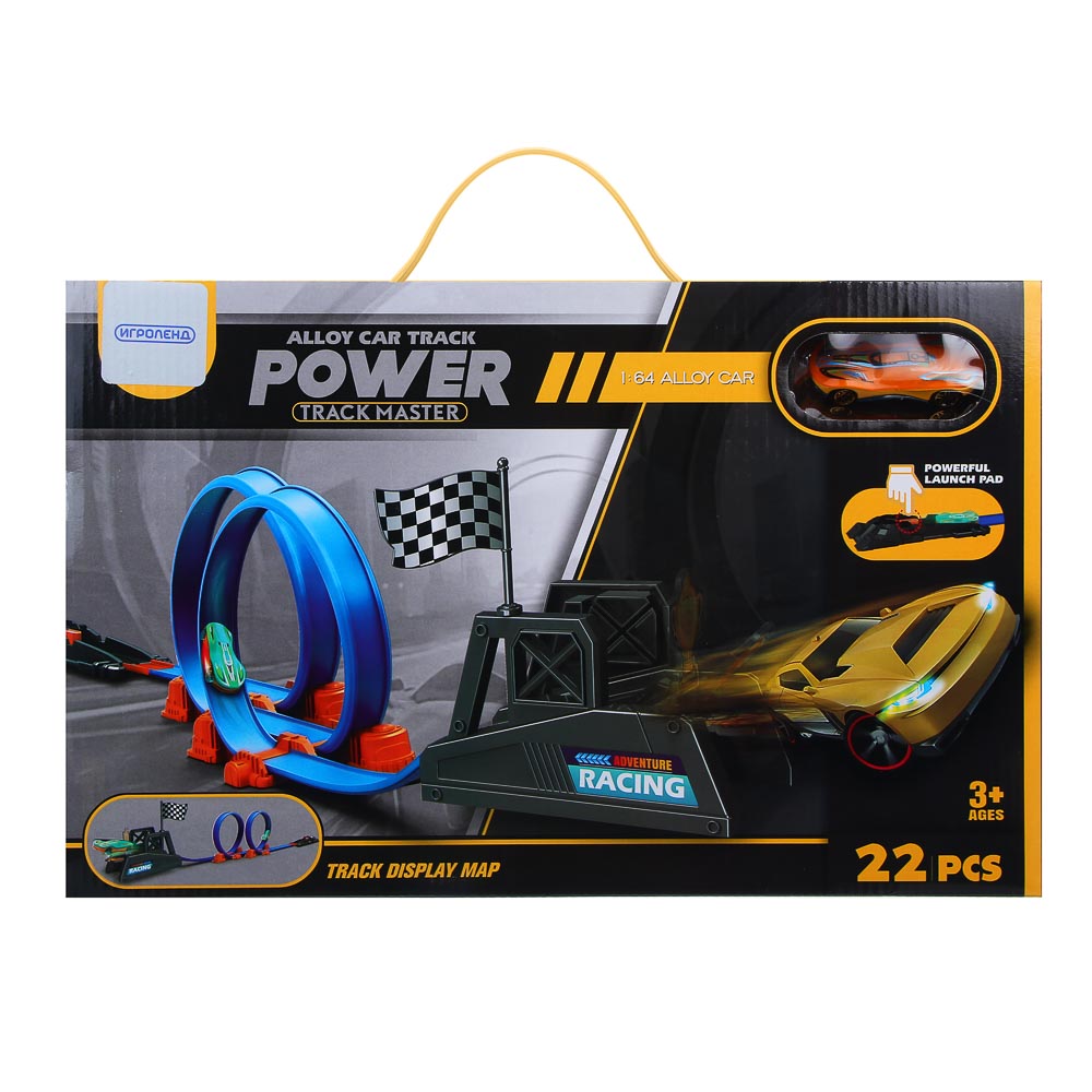 ИГРОЛЕНД Автотрек "Огненный прыжок", 1 машинка, РР, 42,5х6х27 см, арт.№ 276-171
