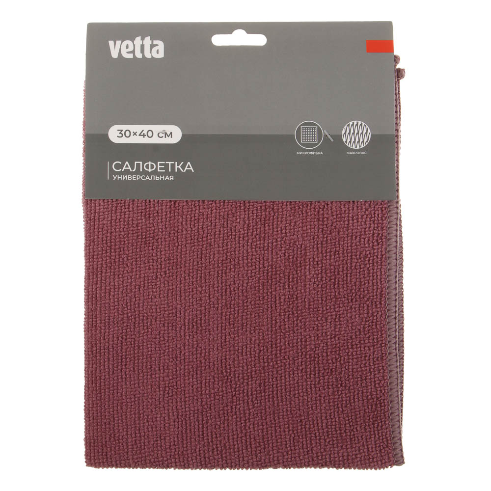 Салфетка универсальная тм VETTA, 30х40см, микрофибра 220г/м2, арт.№ 448-076