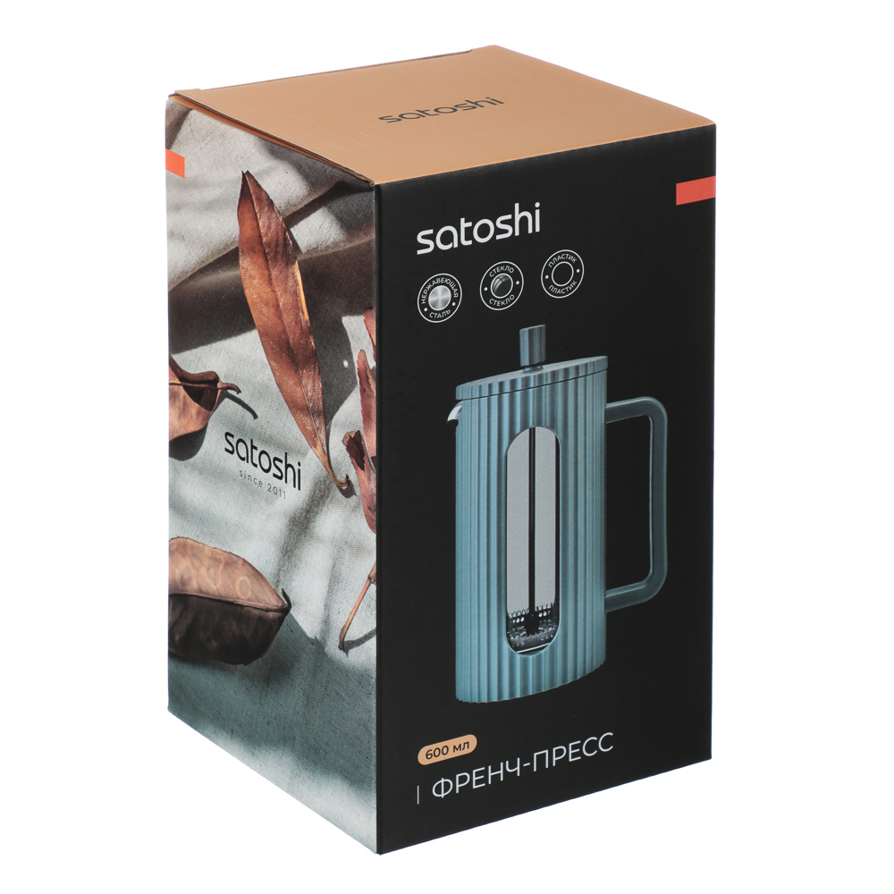 SATOSHI Форман Френч-пресс 600мл, жаропрочное стекло, графит, арт.№ 850-261