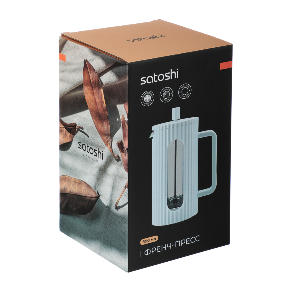 SATOSHI Форман Френч-пресс 600мл, жаропрочное стекло, белый, арт.№ 850-262