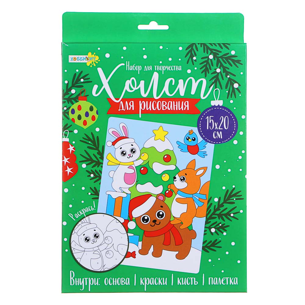ХОББИХИТ Набор для творчества "Холст для рисования", бумага, пластик, акрил, 15х20х0,1см, 5 диз., арт.№ 284-246