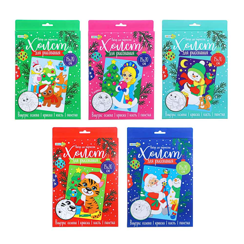ХОББИХИТ Набор для творчества "Холст для рисования", бумага, пластик, акрил, 15х20х0,1см, 5 диз., арт.№ 284-246