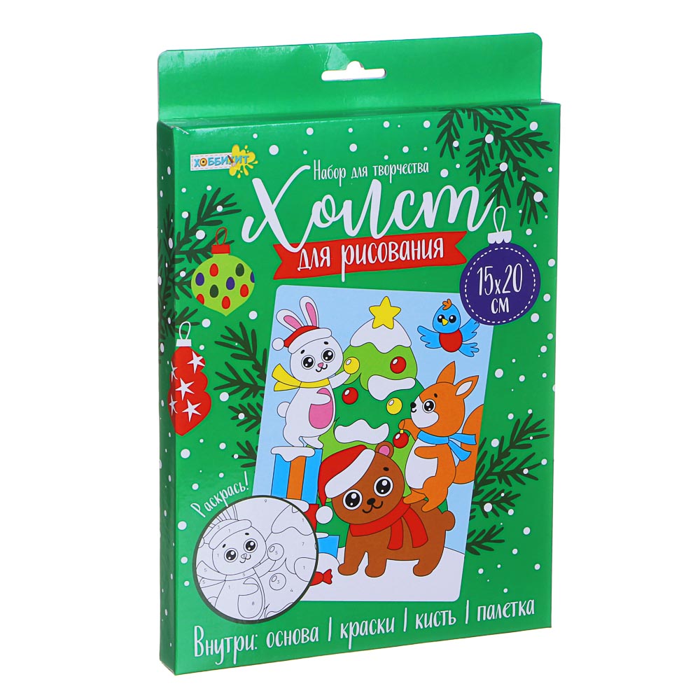 ХОББИХИТ Набор для творчества "Холст для рисования", бумага, пластик, акрил, 15х20х0,1см, 5 диз., арт.№ 284-246