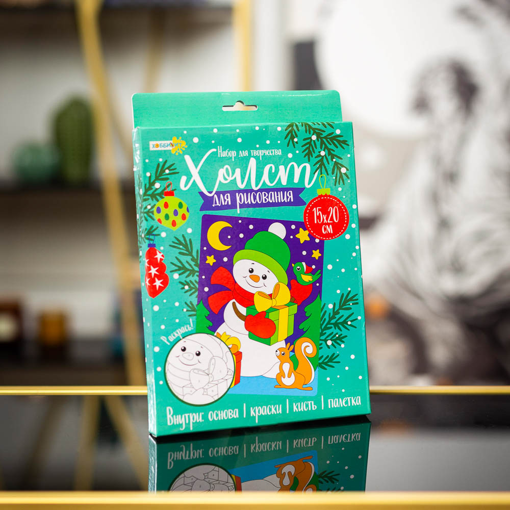 ХОББИХИТ Набор для творчества "Холст для рисования", бумага, пластик, акрил, 15х20х0,1см, 5 диз., арт.№ 284-246