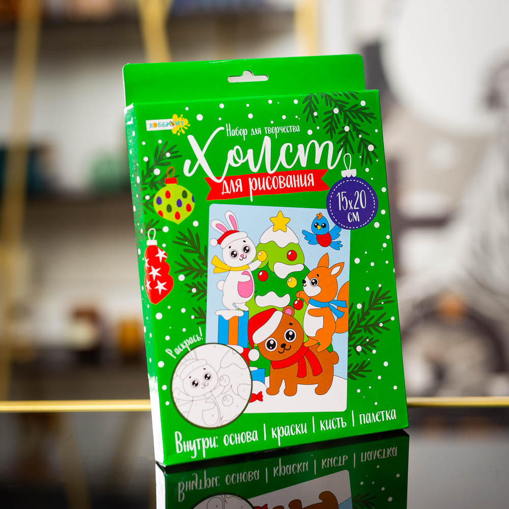 ХОББИХИТ Набор для творчества "Холст для рисования", бумага, пластик, акрил, 15х20х0,1см, 5 диз., арт.№ 284-246
