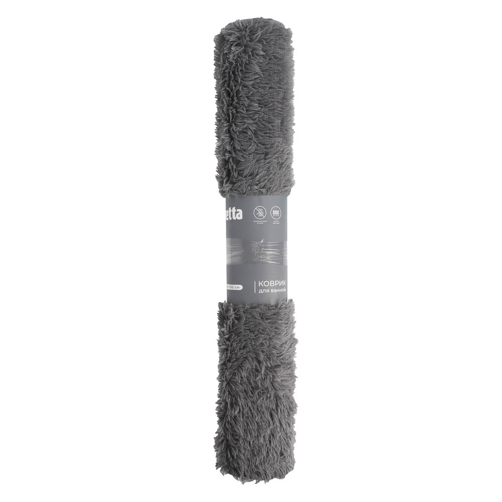 Коврик для ванной тм VETTA Самми, 100х150см, полиэстер, цвет серый, арт.№ 462-883