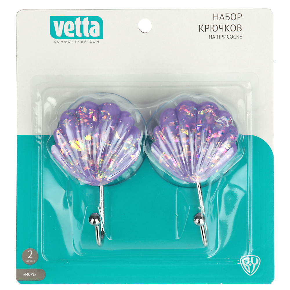 VETTA Набор крючков для полотенец 2 шт на присоске "Море", пластик, 8x9см, 6 дизайнов, арт.№ 463-113