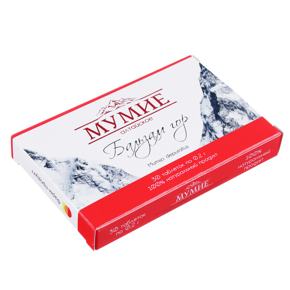 БАД Мумие "Бальзам гор", таблетки, 0,2 гр., №30, арт.№ 832-015