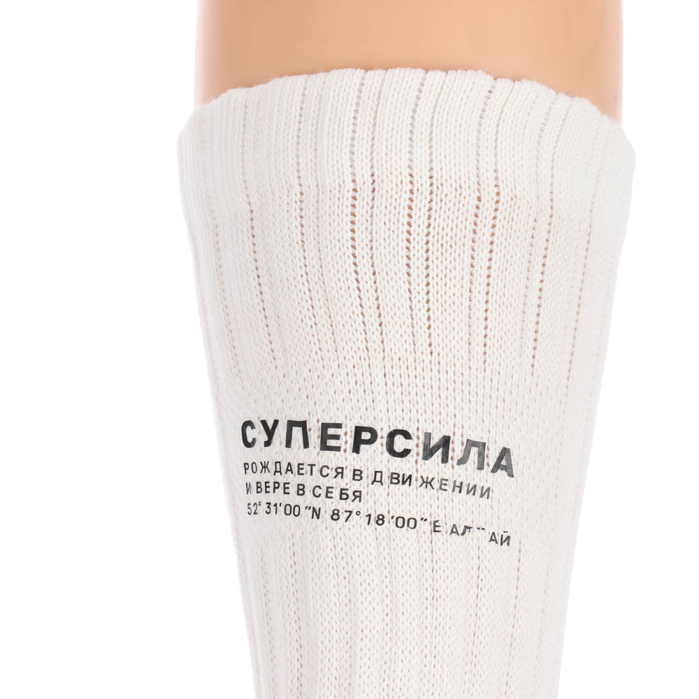 Носки универсальные тм BY Русские супергерои, р. 27-29, 90% хлопок, 8% п/а, 2% лайкра, разноцветные, арт.№ 019-611