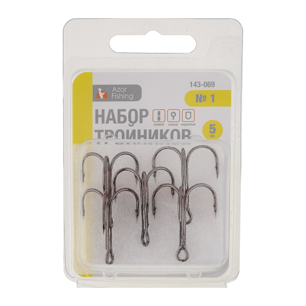 Набор тройников тм AZOR FISHING, 5шт, №1, 2, 4, 6, 8 высокоуглеродистая сталь, арт.№ 143-069