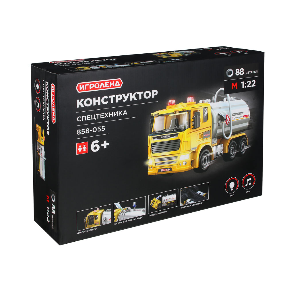 ИГРОЛЕНД Конструктор Спецтехника, свет, звук, 6LR44, 88-115дет., АБС, 40х28х12см, 6 дизайнов, арт.№ 858-055