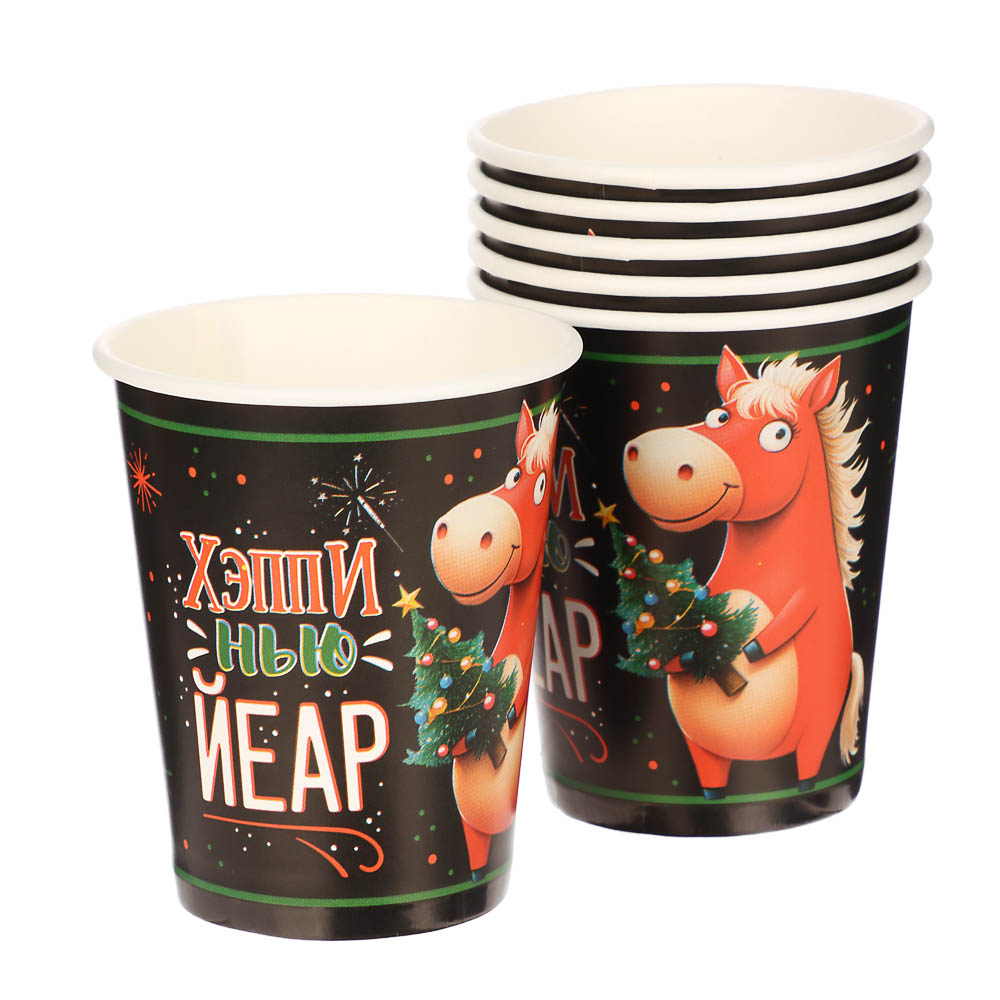 Набор бумажных стаканов Символ года, Красная лошадь-2, 6 шт*250 мл, арт.№ 530-400