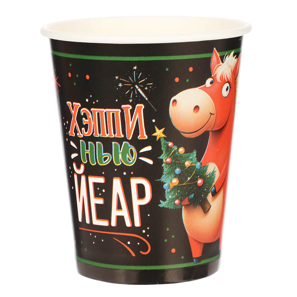 Набор бумажных стаканов Символ года, Красная лошадь-2, 6 шт*250 мл, арт.№ 530-400