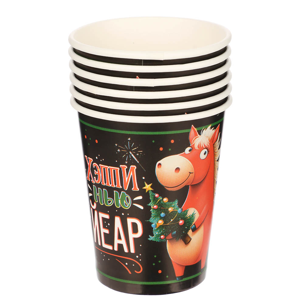 Набор бумажных стаканов Символ года, Красная лошадь-2, 6 шт*250 мл, арт.№ 530-400