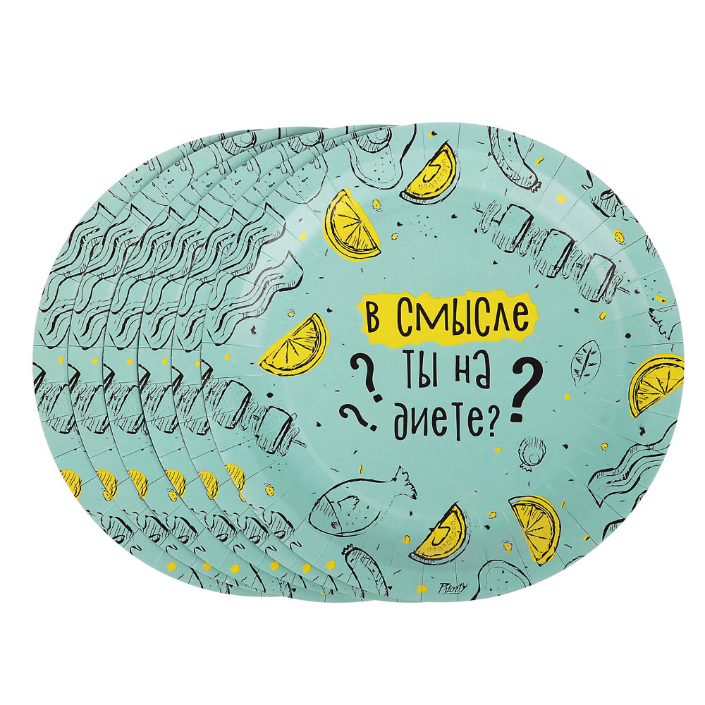 Набор бумажных одноразовых тарелок 6 шт, 23 см, в ассортименте, арт.№ 530-402