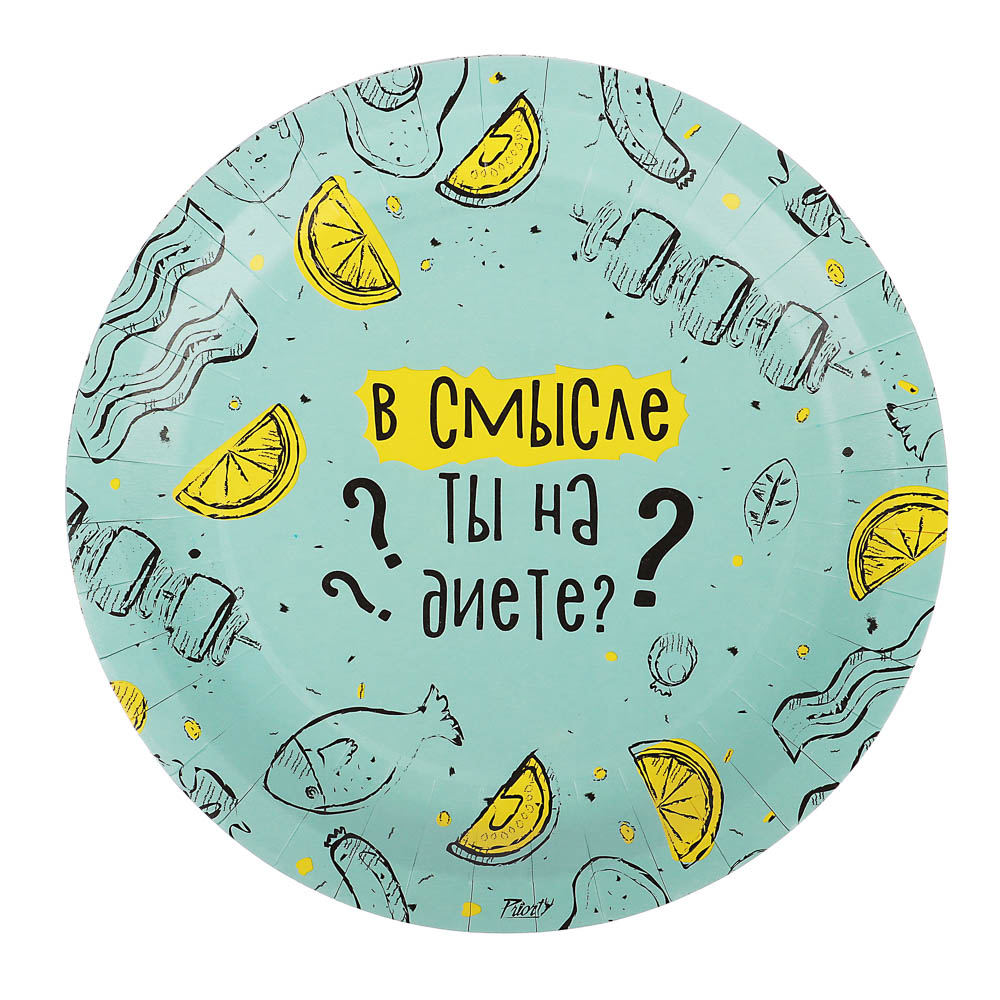 Набор бумажных одноразовых тарелок 6 шт, 23 см, в ассортименте, арт.№ 530-402