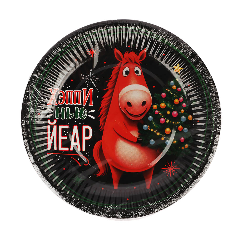 Набор бумажных тарелок Символ года, Красная лошадь-2, 6 шт d=180 мм, арт.№ 530-403