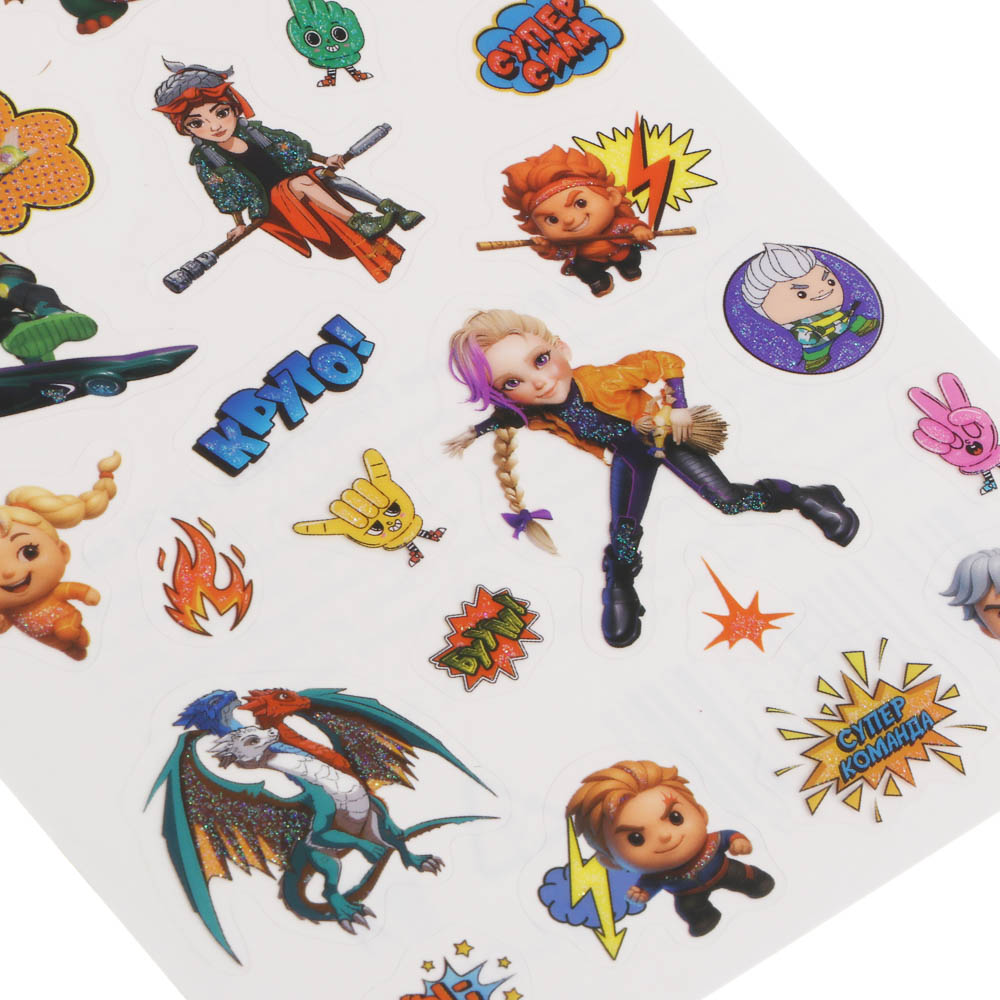 Наклейки тм BY Русские Супергерои 13х23 см, ПВХ, микс 6 дизайнов, арт.№ 801-087
