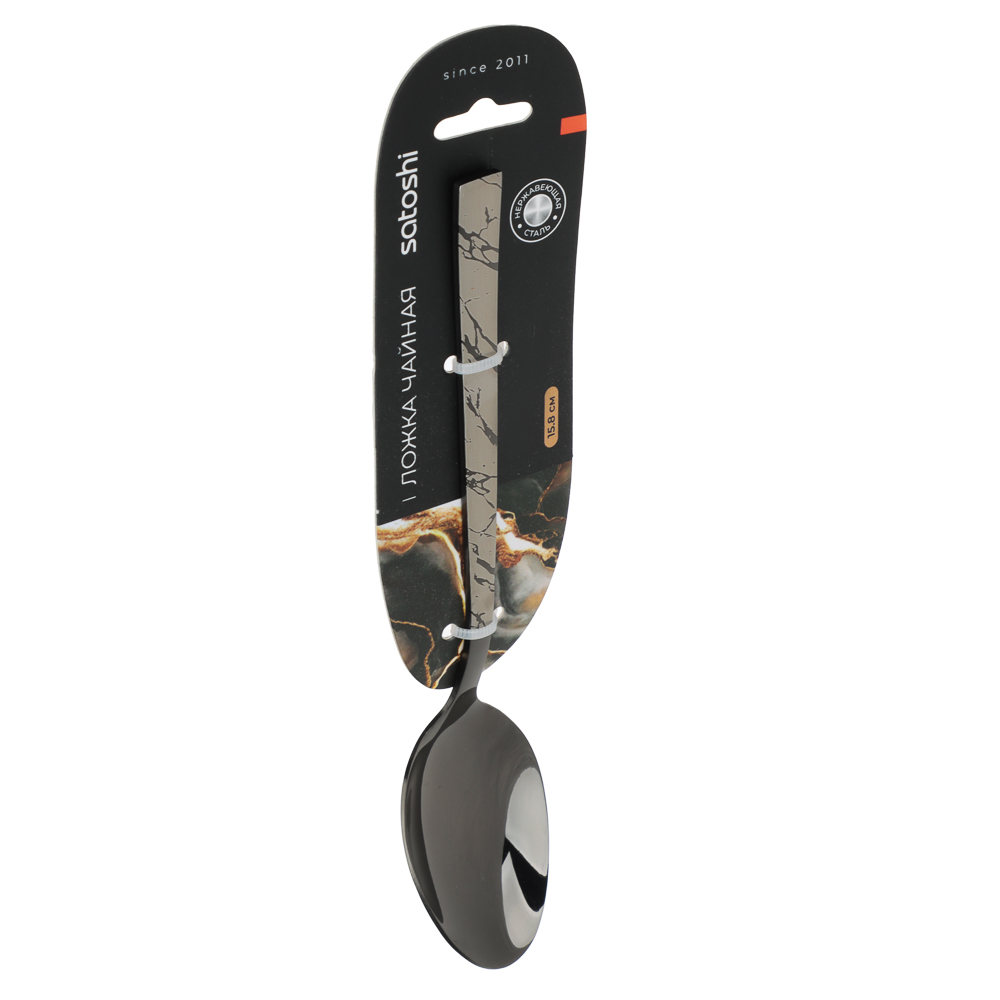 SATOSHI Модерн Ложка чайная, 15,8см, нерж.сталь, арт.№ 815-400