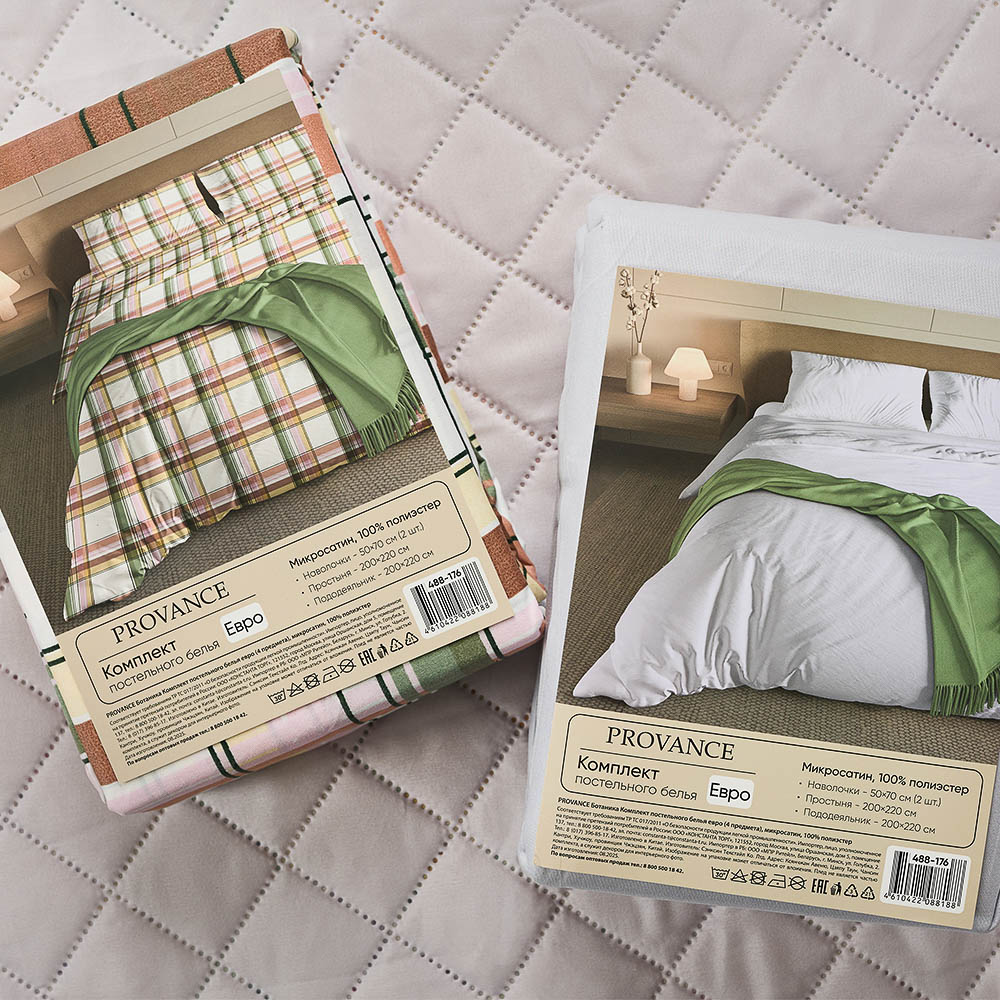 PROVANCE Ботаника Комплект постельного белья евро (4 предмета), микросатин, 100% полиэстер, 3 дизайн, арт.№ 488-176